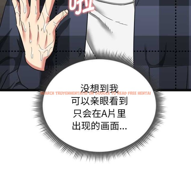 查看漫画啟動復仇系統/超真實征服遊戲 - 第3話 - www.tymanga.com中的4135906图片 查看漫画啟動復仇系統/超真實征服遊戲 - 第3話 - www.tymanga.com中的4135906图片