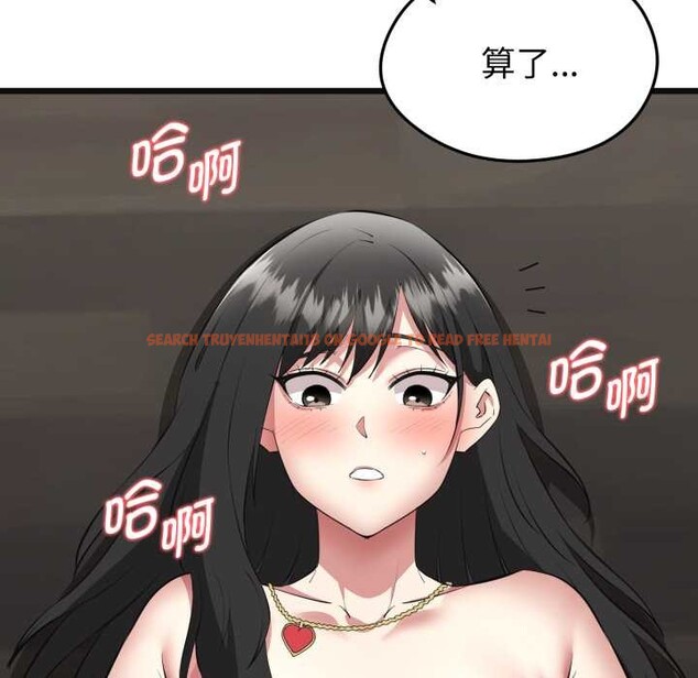 查看漫画啟動復仇系統/超真實征服遊戲 - 第3話 - www.tymanga.com中的4135924图片 查看漫画啟動復仇系統/超真實征服遊戲 - 第3話 - www.tymanga.com中的4135924图片