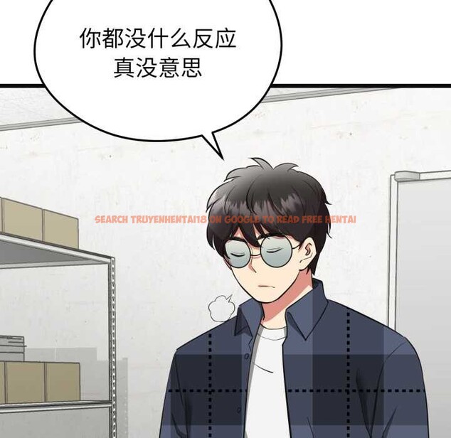 查看漫画啟動復仇系統/超真實征服遊戲 - 第3話 - www.tymanga.com中的4135926图片 查看漫画啟動復仇系統/超真實征服遊戲 - 第3話 - www.tymanga.com中的4135926图片