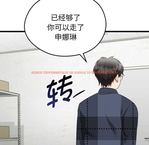 查看漫画啟動復仇系統/超真實征服遊戲 - 第3話 - www.tymanga.com中的4135929图片 查看漫画啟動復仇系統/超真實征服遊戲 - 第3話 - www.tymanga.com中的4135929图片