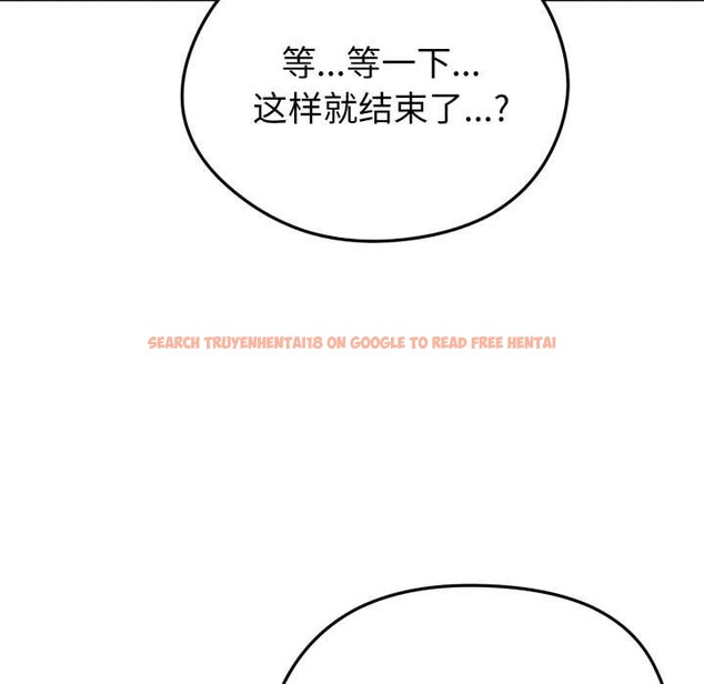 查看漫画啟動復仇系統/超真實征服遊戲 - 第3話 - www.tymanga.com中的4135931图片 查看漫画啟動復仇系統/超真實征服遊戲 - 第3話 - www.tymanga.com中的4135931图片