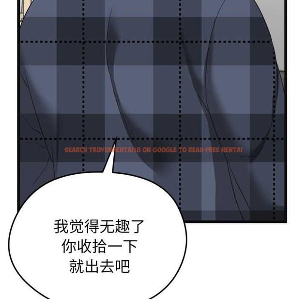 查看漫画啟動復仇系統/超真實征服遊戲 - 第3話 - www.tymanga.com中的4135933图片 查看漫画啟動復仇系統/超真實征服遊戲 - 第3話 - www.tymanga.com中的4135933图片