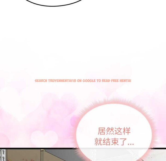 查看漫画啟動復仇系統/超真實征服遊戲 - 第3話 - www.tymanga.com中的4135934图片 查看漫画啟動復仇系統/超真實征服遊戲 - 第3話 - www.tymanga.com中的4135934图片