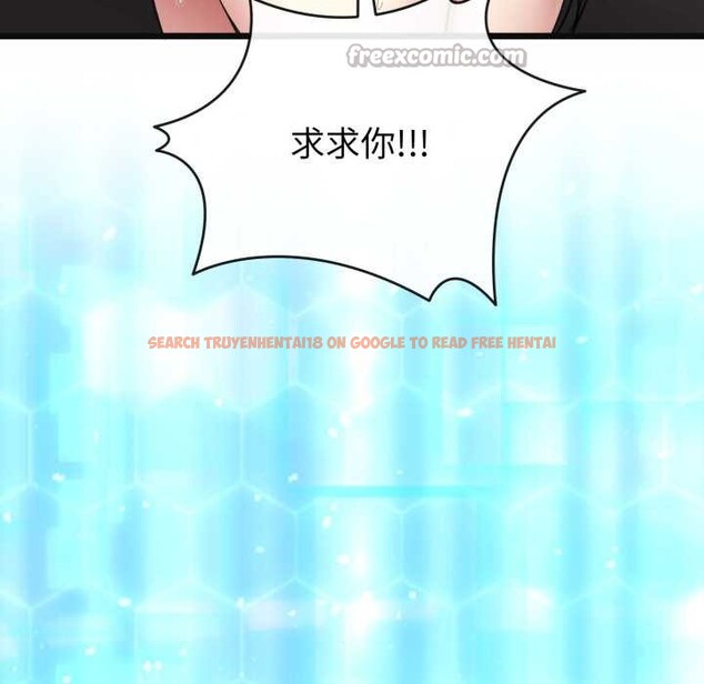 查看漫画啟動復仇系統/超真實征服遊戲 - 第3話 - www.tymanga.com中的4135951图片 查看漫画啟動復仇系統/超真實征服遊戲 - 第3話 - www.tymanga.com中的4135951图片