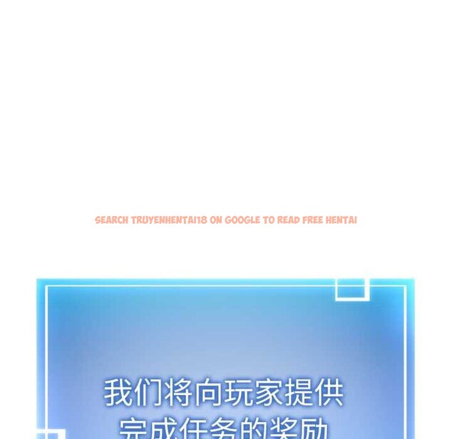 查看漫画啟動復仇系統/超真實征服遊戲 - 第3話 - www.tymanga.com中的4135958图片 查看漫画啟動復仇系統/超真實征服遊戲 - 第3話 - www.tymanga.com中的4135958图片