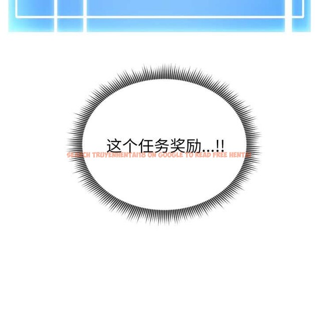 查看漫画啟動復仇系統/超真實征服遊戲 - 第3話 - www.tymanga.com中的4135961图片 查看漫画啟動復仇系統/超真實征服遊戲 - 第3話 - www.tymanga.com中的4135961图片