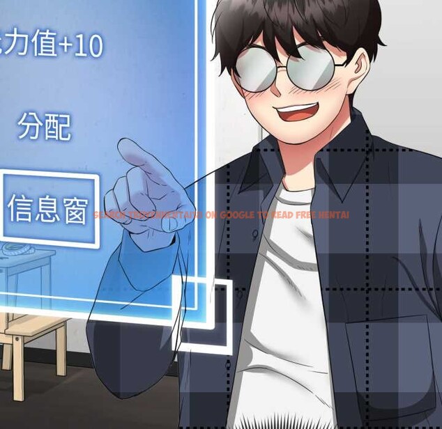 查看漫画啟動復仇系統/超真實征服遊戲 - 第3話 - www.tymanga.com中的4135963图片 查看漫画啟動復仇系統/超真實征服遊戲 - 第3話 - www.tymanga.com中的4135963图片