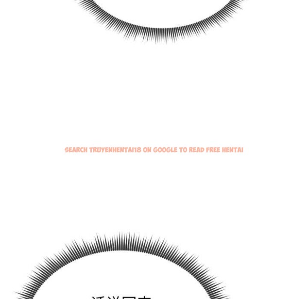 查看漫画啟動復仇系統/超真實征服遊戲 - 第3話 - www.tymanga.com中的4135967图片 查看漫画啟動復仇系統/超真實征服遊戲 - 第3話 - www.tymanga.com中的4135967图片