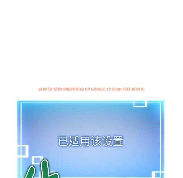 查看漫画啟動復仇系統/超真實征服遊戲 - 第3話 - www.tymanga.com中的4135974图片 查看漫画啟動復仇系統/超真實征服遊戲 - 第3話 - www.tymanga.com中的4135974图片