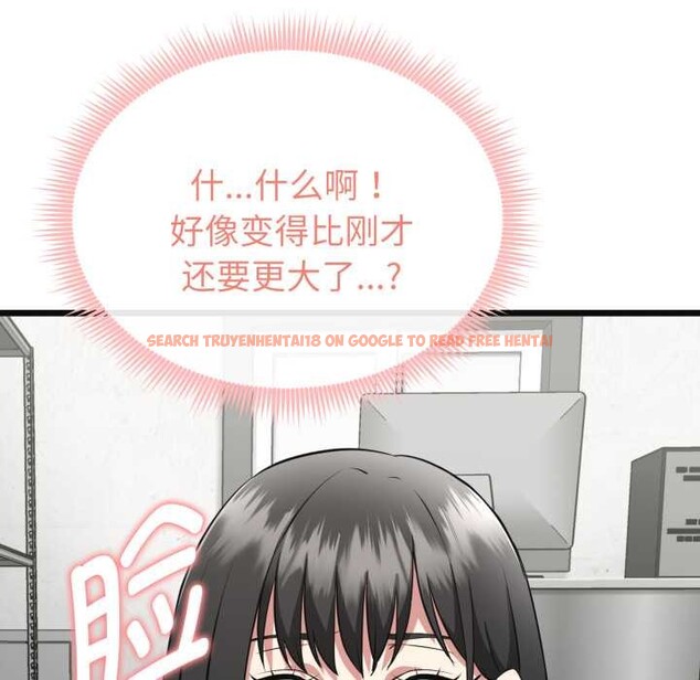 查看漫画啟動復仇系統/超真實征服遊戲 - 第3話 - www.tymanga.com中的4135987图片 查看漫画啟動復仇系統/超真實征服遊戲 - 第3話 - www.tymanga.com中的4135987图片