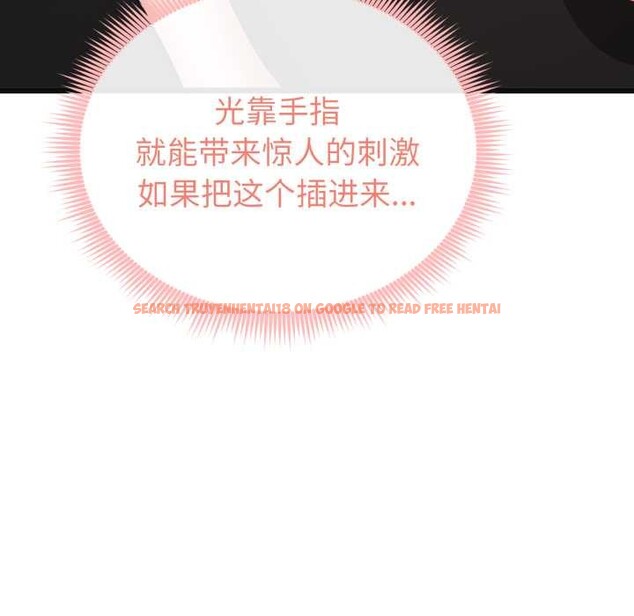 查看漫画啟動復仇系統/超真實征服遊戲 - 第3話 - www.tymanga.com中的4135999图片 查看漫画啟動復仇系統/超真實征服遊戲 - 第3話 - www.tymanga.com中的4135999图片