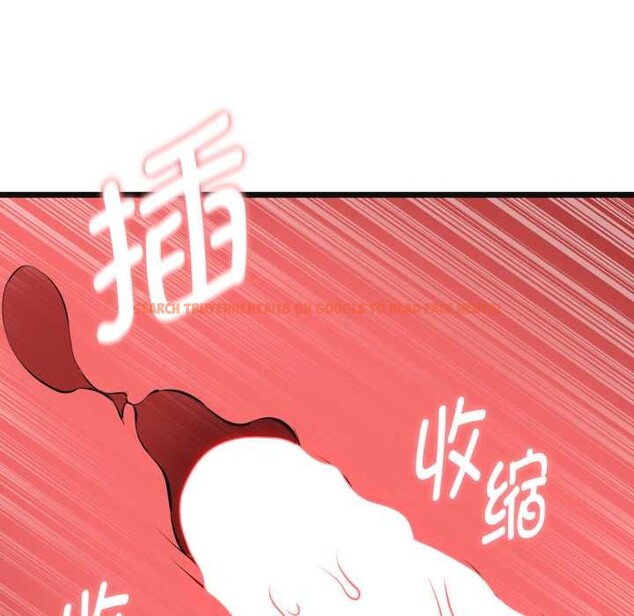 查看漫画啟動復仇系統/超真實征服遊戲 - 第3話 - www.tymanga.com中的4136000图片 查看漫画啟動復仇系統/超真實征服遊戲 - 第3話 - www.tymanga.com中的4136000图片