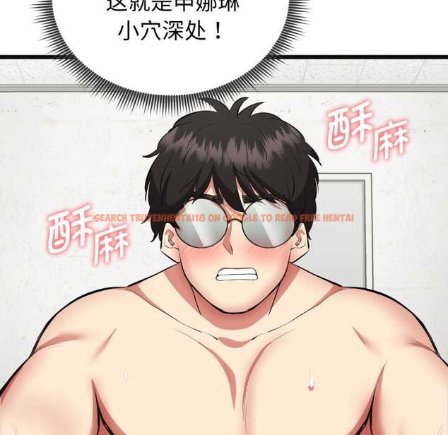 查看漫画啟動復仇系統/超真實征服遊戲 - 第3話 - www.tymanga.com中的4136002图片 查看漫画啟動復仇系統/超真實征服遊戲 - 第3話 - www.tymanga.com中的4136002图片