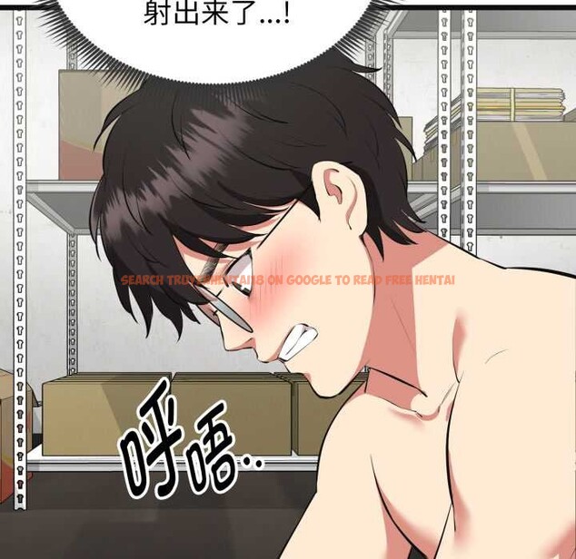 查看漫画啟動復仇系統/超真實征服遊戲 - 第3話 - www.tymanga.com中的4136005图片 查看漫画啟動復仇系統/超真實征服遊戲 - 第3話 - www.tymanga.com中的4136005图片