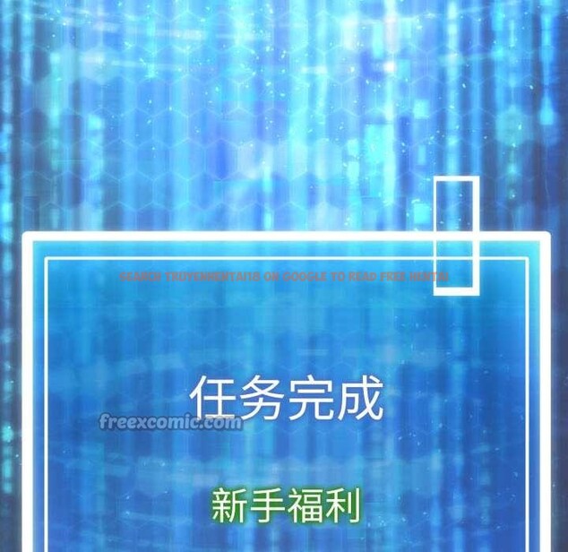 查看漫画啟動復仇系統/超真實征服遊戲 - 第3話 - www.tymanga.com中的4136007图片 查看漫画啟動復仇系統/超真實征服遊戲 - 第3話 - www.tymanga.com中的4136007图片