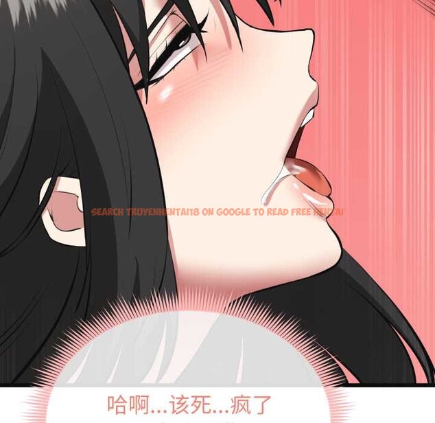 查看漫画啟動復仇系統/超真實征服遊戲 - 第3話 - www.tymanga.com中的4136011图片 查看漫画啟動復仇系統/超真實征服遊戲 - 第3話 - www.tymanga.com中的4136011图片