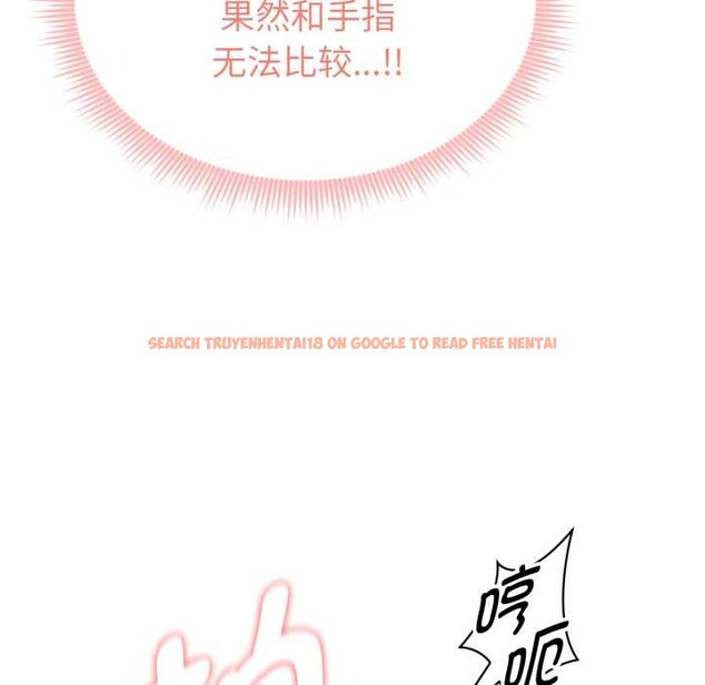 查看漫画啟動復仇系統/超真實征服遊戲 - 第3話 - www.tymanga.com中的4136012图片 查看漫画啟動復仇系統/超真實征服遊戲 - 第3話 - www.tymanga.com中的4136012图片