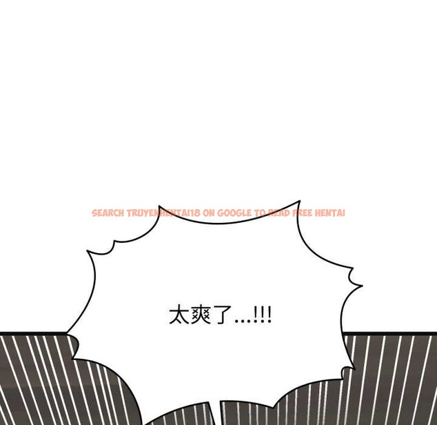 查看漫画啟動復仇系統/超真實征服遊戲 - 第3話 - www.tymanga.com中的4136033图片 查看漫画啟動復仇系統/超真實征服遊戲 - 第3話 - www.tymanga.com中的4136033图片