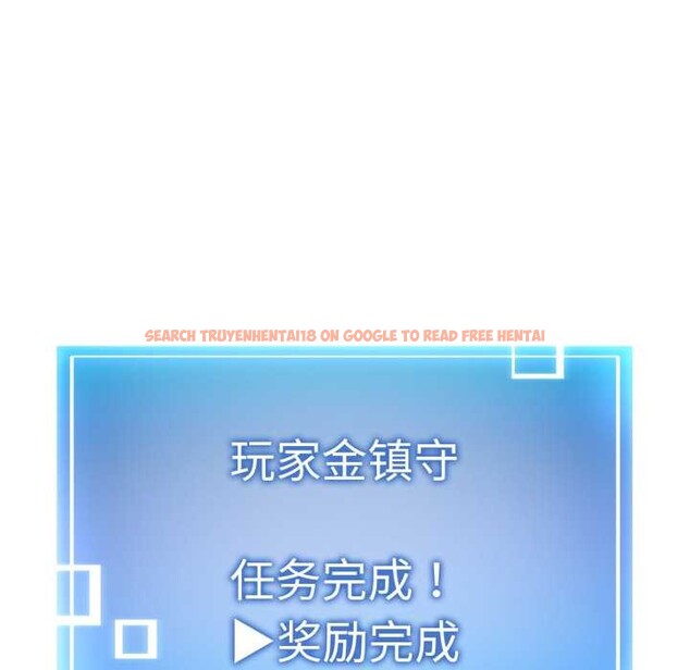 查看漫画啟動復仇系統/超真實征服遊戲 - 第3話 - www.tymanga.com中的4136037图片 查看漫画啟動復仇系統/超真實征服遊戲 - 第3話 - www.tymanga.com中的4136037图片