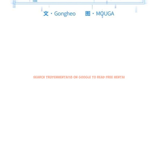 查看漫画啟動復仇系統/超真實征服遊戲 - 第4話 - tymanga.com中的4152368图片