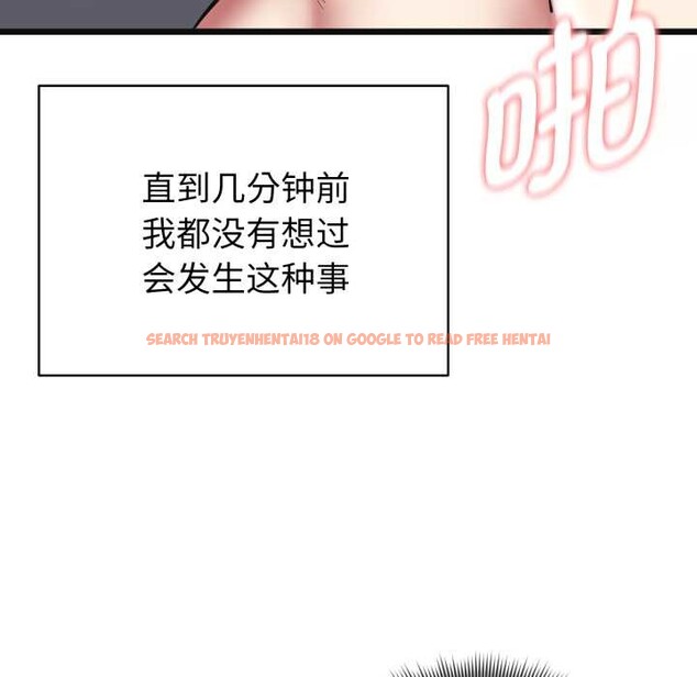 查看漫画啟動復仇系統/超真實征服遊戲 - 第4話 - tymanga.com中的4152377图片