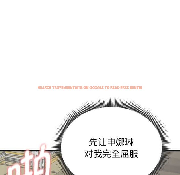 查看漫画啟動復仇系統/超真實征服遊戲 - 第4話 - tymanga.com中的4152386图片