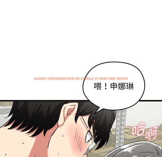 查看漫画啟動復仇系統/超真實征服遊戲 - 第4話 - tymanga.com中的4152390图片