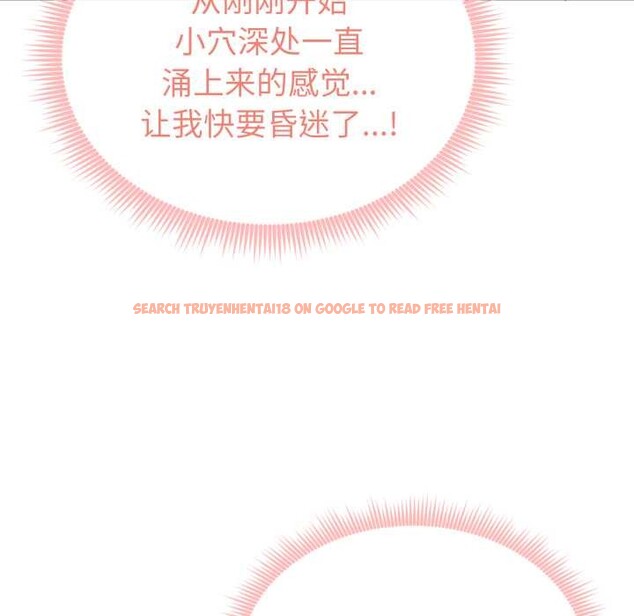 查看漫画啟動復仇系統/超真實征服遊戲 - 第4話 - tymanga.com中的4152404图片