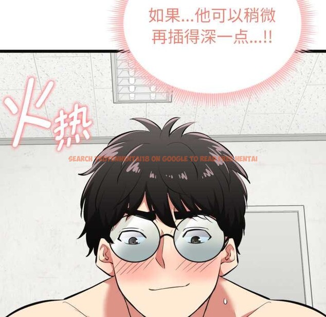 查看漫画啟動復仇系統/超真實征服遊戲 - 第4話 - tymanga.com中的4152405图片