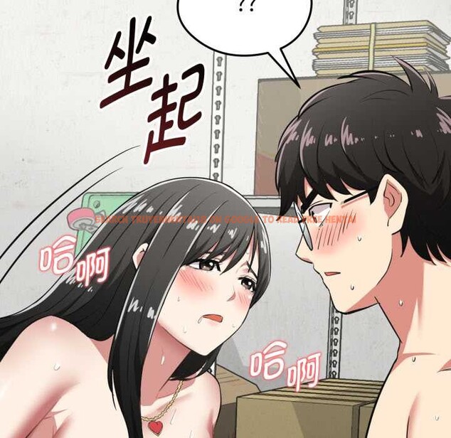 查看漫画啟動復仇系統/超真實征服遊戲 - 第4話 - tymanga.com中的4152408图片