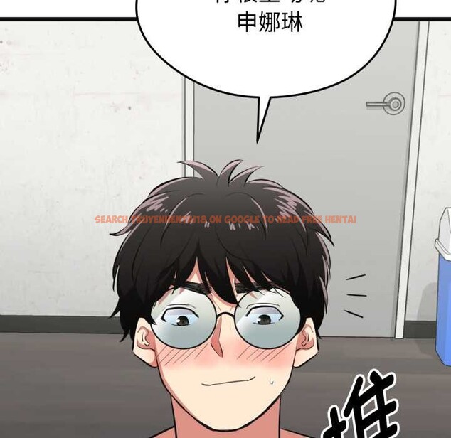 查看漫画啟動復仇系統/超真實征服遊戲 - 第4話 - tymanga.com中的4152417图片