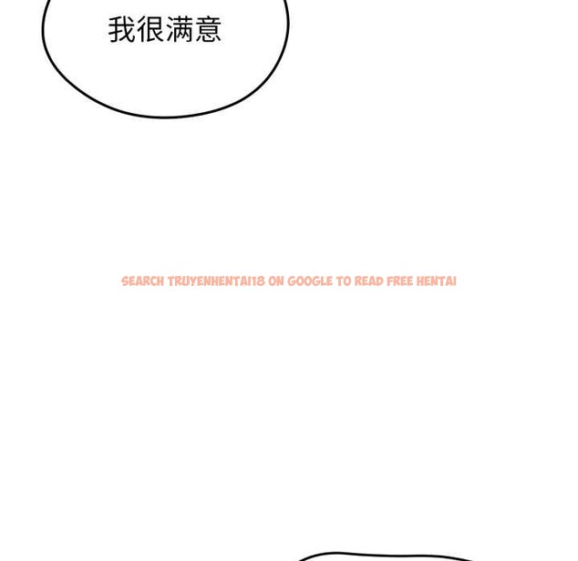 查看漫画啟動復仇系統/超真實征服遊戲 - 第4話 - tymanga.com中的4152419图片