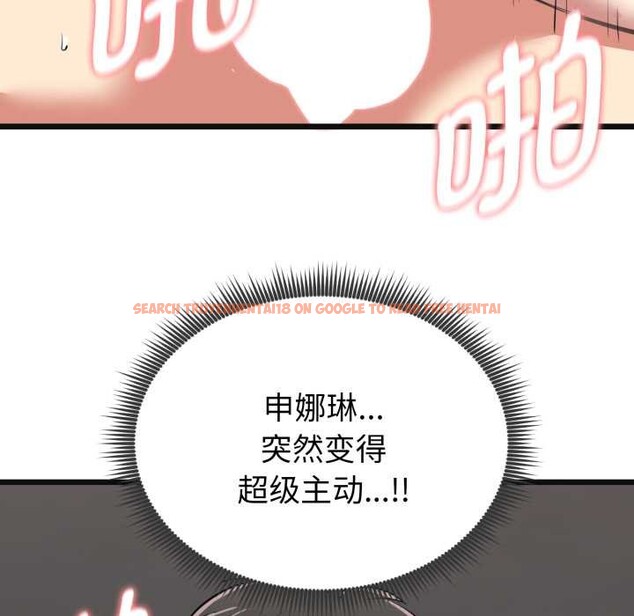 查看漫画啟動復仇系統/超真實征服遊戲 - 第4話 - tymanga.com中的4152436图片