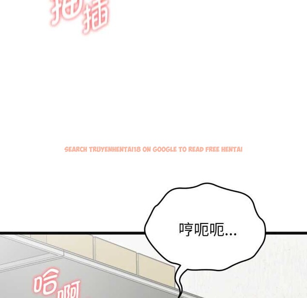 查看漫画啟動復仇系統/超真實征服遊戲 - 第4話 - tymanga.com中的4152445图片