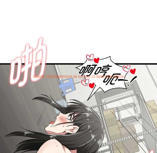 查看漫画啟動復仇系統/超真實征服遊戲 - 第4話 - tymanga.com中的4152513图片