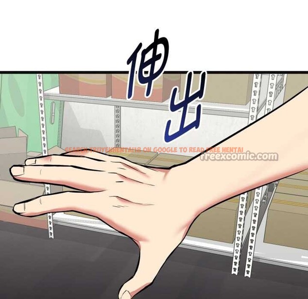 查看漫画啟動復仇系統/超真實征服遊戲 - 第4話 - tymanga.com中的4152525图片