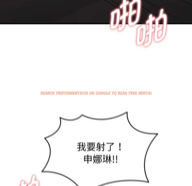 查看漫画啟動復仇系統/超真實征服遊戲 - 第4話 - tymanga.com中的4152537图片