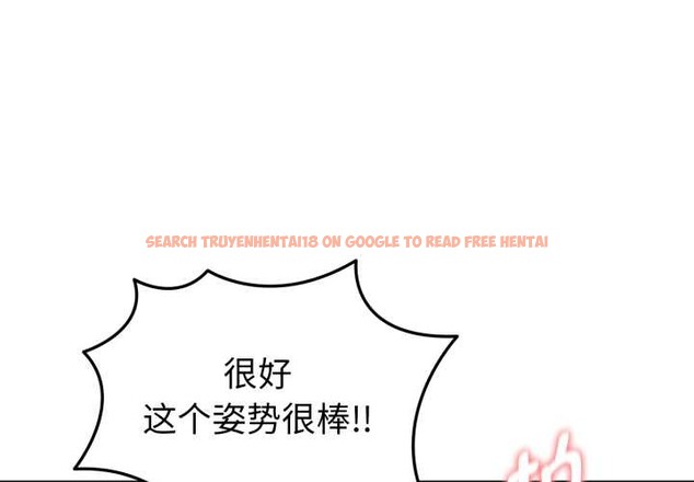 查看漫画啟動復仇系統/超真實征服遊戲 - 第5話 - sayhentaiz.net中的4175188图片