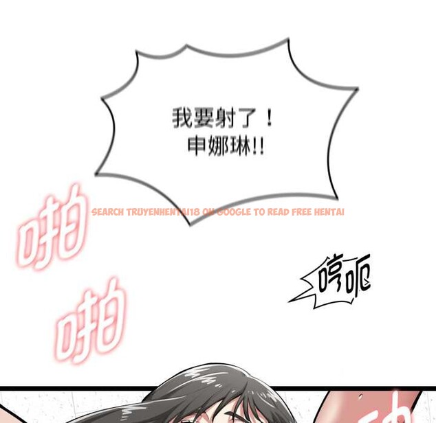 查看漫画啟動復仇系統/超真實征服遊戲 - 第5話 - sayhentaiz.net中的4175192图片