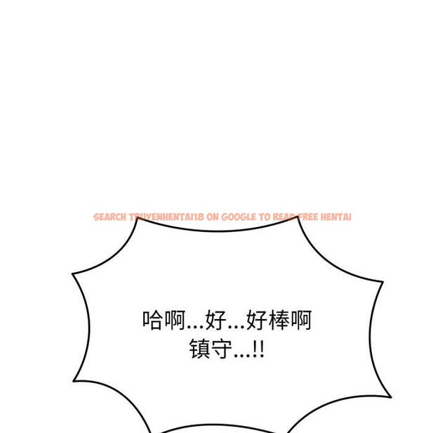 查看漫画啟動復仇系統/超真實征服遊戲 - 第5話 - sayhentaiz.net中的4175195图片