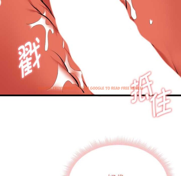 查看漫画啟動復仇系統/超真實征服遊戲 - 第5話 - sayhentaiz.net中的4175208图片