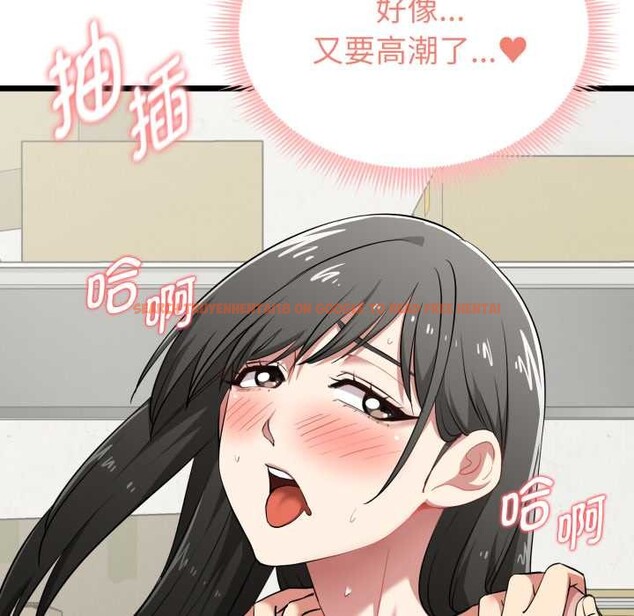 查看漫画啟動復仇系統/超真實征服遊戲 - 第5話 - sayhentaiz.net中的4175209图片