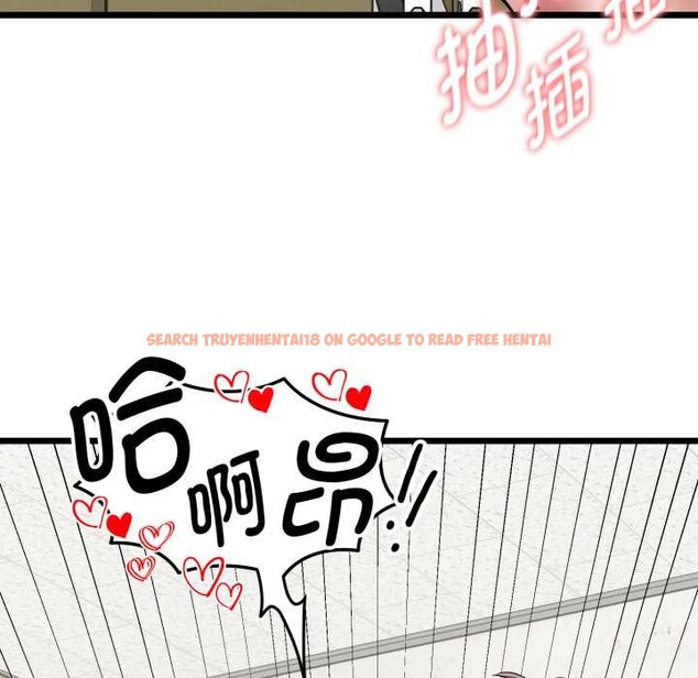 查看漫画啟動復仇系統/超真實征服遊戲 - 第5話 - sayhentaiz.net中的4175211图片