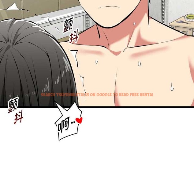 查看漫画啟動復仇系統/超真實征服遊戲 - 第5話 - sayhentaiz.net中的4175216图片