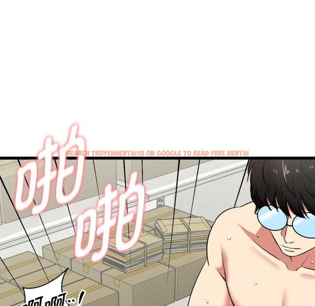 查看漫画啟動復仇系統/超真實征服遊戲 - 第5話 - sayhentaiz.net中的4175222图片