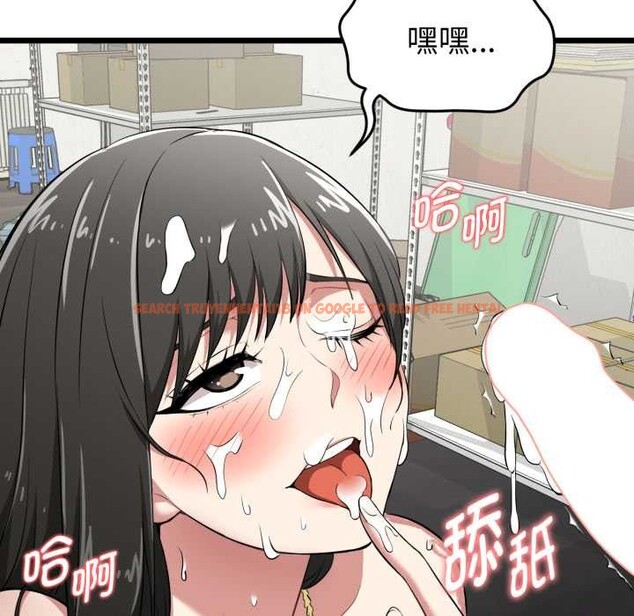 查看漫画啟動復仇系統/超真實征服遊戲 - 第5話 - sayhentaiz.net中的4175234图片