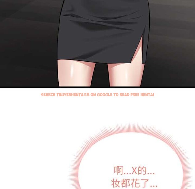 查看漫画啟動復仇系統/超真實征服遊戲 - 第5話 - sayhentaiz.net中的4175246图片