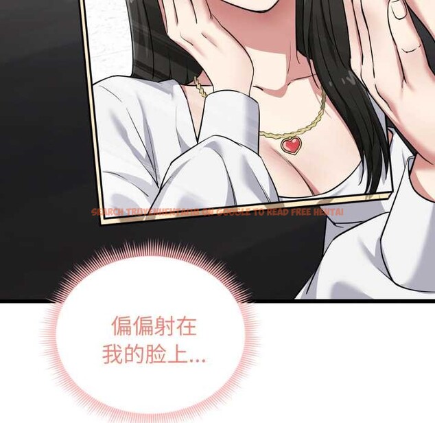 查看漫画啟動復仇系統/超真實征服遊戲 - 第5話 - sayhentaiz.net中的4175248图片