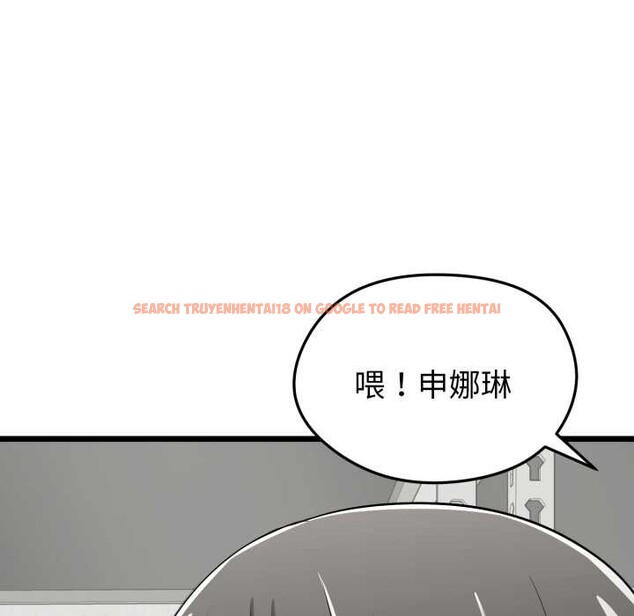 查看漫画啟動復仇系統/超真實征服遊戲 - 第5話 - sayhentaiz.net中的4175254图片