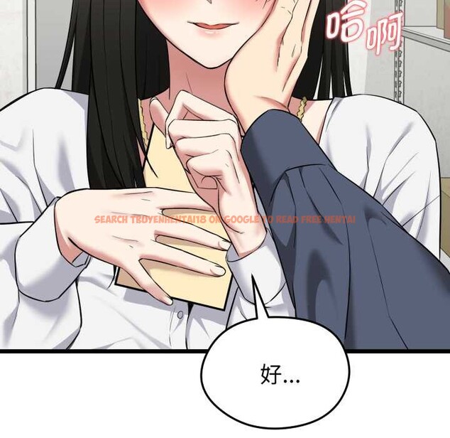 查看漫画啟動復仇系統/超真實征服遊戲 - 第5話 - sayhentaiz.net中的4175264图片